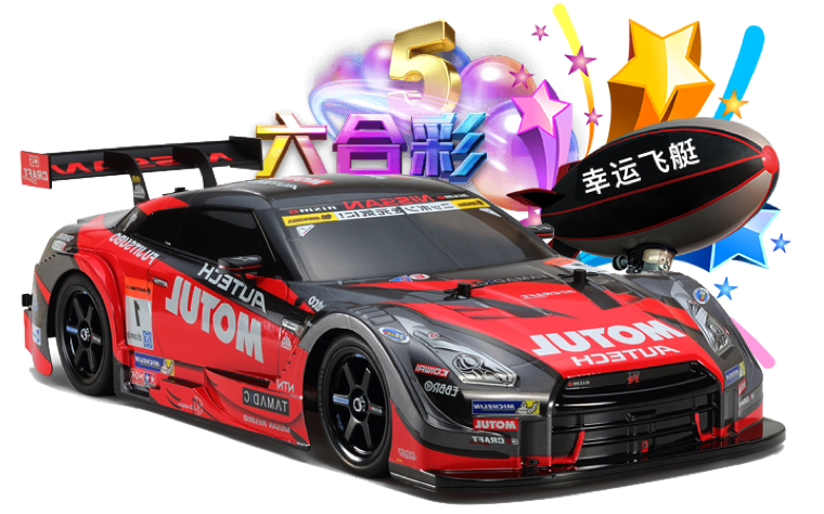 db电竞官方网站